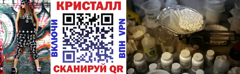 Amphetamine Premium  Котельники 