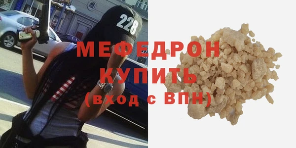 гашишное масло Вяземский