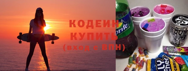 MDMA Premium VHQ Волосово