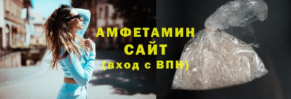 не бодяженный Волоколамск
