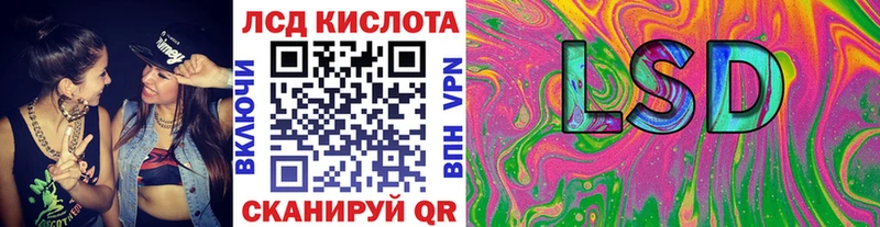 Марки N-bome 1,5мг  Котельники 